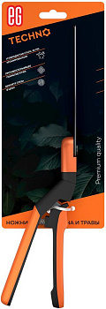 ЕГ (806) Techno Ножницы для газона и травы 65Mn оранжевый, сталь