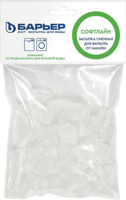 БАРЬЕР Р621Р01 СофтЛайн