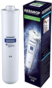 АКВАФОР Модуль сменный фильтрующий К7М