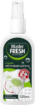 MASTER FRESH С0008236 спрей с энзимами 125 мл