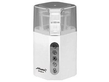 ATLANTA ATH-3392 white