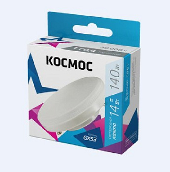 КОСМОС LKSM_LED14WGX5345C