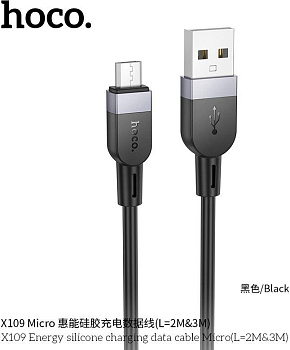 HOCO (6942007636353) X109m 3м USB 2.4A USB- micro USB , 3м