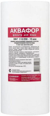 АКВАФОР ЭФГ 112/250-10