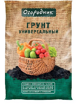 ОГОРОДНИК Грунт универсальный 40л