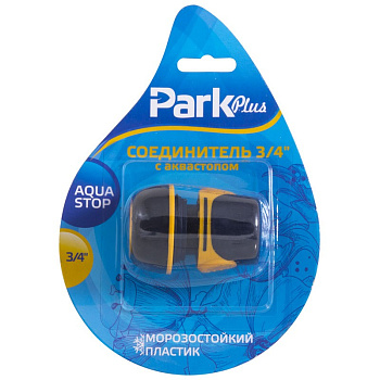 PARK DY8030DL соединитель 3/4" с аквастопом (001179)