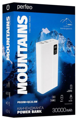 PERFEO (PF_D0162) MOUNTAINS - 30000 mAh , белый