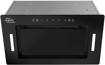 OASIS UD-60BG