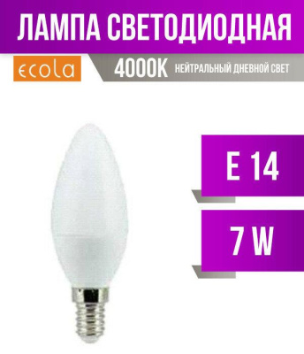 ECOLA C4LV70ELC CANDLE LED 7W/E14/4000K