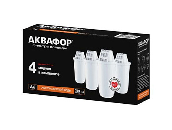 АКВАФОР А6 Комплект модулей сменных фильтрующих (4 шт.)