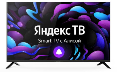 CENTEK CT-8750 SMART TV 4K Ultra HD безрамочный