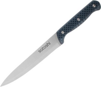 SATOSHI Ривьера Нож кухонный универсальный 20см, нерж.сталь 803-371 803-371