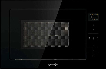 GORENJE BM251SG2BG