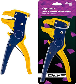 DUWI (26127 8) Стриппер для снятия изоляции автоматический, 0,3-6,0мм²