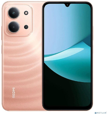 XIAOMI Redmi 15C 8/256Gb Twilight Orange (69269)
