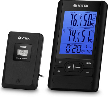 VITEK VT-3532 черный