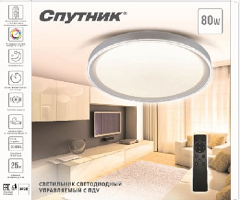 СПУТНИК SP-PDU M80W
