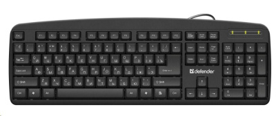 DEFENDER (45910) OFFICE HB-910