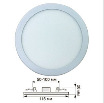 ECOLA DARV80ELC LED DOWNLIGHT (50-100MM) 8W/4200K 115X20