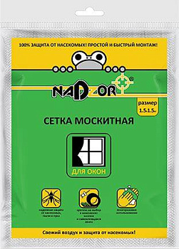 NADZOR Сетка москитная для окон, 1,5*1,5 м, белая, в пакете, MSN015P