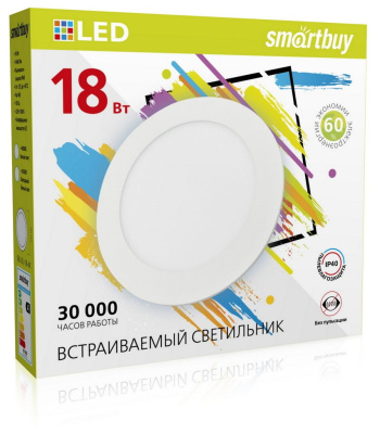 SMARTBUY (SBL-DL-18-4K) 18w/4000K