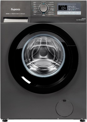 БИРЮСА WM-ML612/10 DM темный металлик