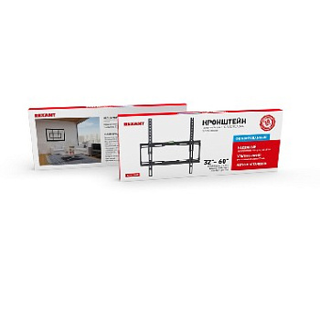 REXANT (38-0331) для 32 -60