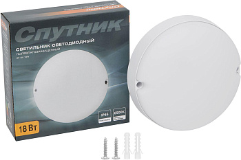 СПУТНИК SP-GK 18W/6500K/IP65 белый