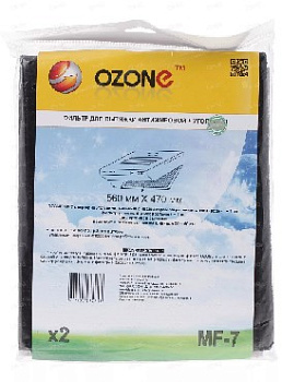 OZONE MF-7 фильтр для вытяжки (универсальный)