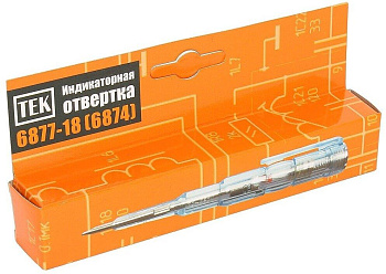 РЕСАНТА 6877-18 (6874) (20)
