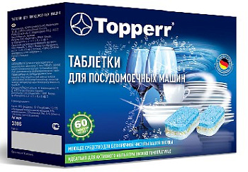 TOPPERR 3306 Таблетки для ПММ 10в1 60шт