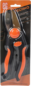 ЕГ (810) Techno Секатор CS50 с наковальней покр олово TPR оранжевый, сталь