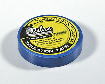 ZEBRA 15 мм х 20 м синяя 08735