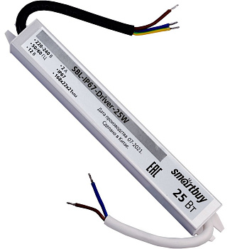 SMARTBUY (SBL-IP67-Driver-25W) Драйвер нейтральный 25W