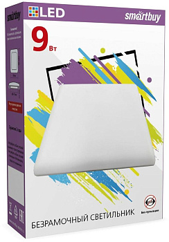 SMARTBUY (SBL-BDLS-9-4K) 9W/4000К