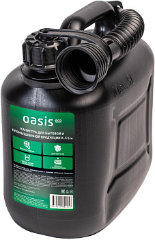 OASIS Eco K-5