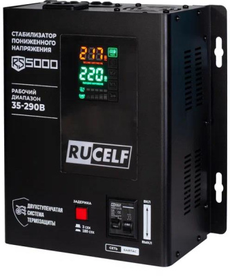 RUCELF RS-5000 (КА-00010503)