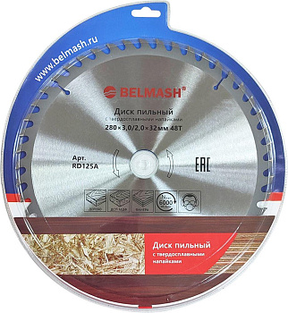 BELMASH 280х3,0/2,0х32/30мм, 48Т RD125A