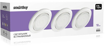 SMARTBUY (SBL-041WH-GX53) GX53