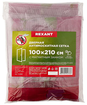 REXANT (71-0225) Дверная антимоскитная сетка розовая с цветами (магниты пришиты по всей длине сетки!)