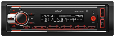 ACV AVS-930BR