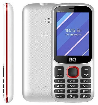 BQ 2820 Step XL+ White/Red