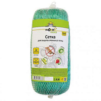 NADZOR Сетка для защиты урожая от птиц (15*15мм), 2*5м. Garden SET125
