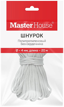 MASTER HOUSE п/п б/с Шнурок 4мм 20м 60391