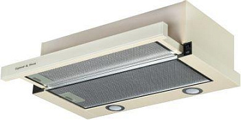 ZIGMUND & SHTAIN K 017.6 X