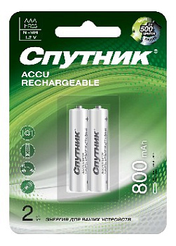 СПУТНИК Аккумулятор NI-MH HR03 800 MAH