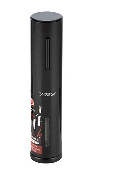 ENERGY EN-558