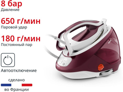 TEFAL GV9220E0