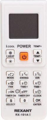 REXANT (38-0103) RX-101AII белый