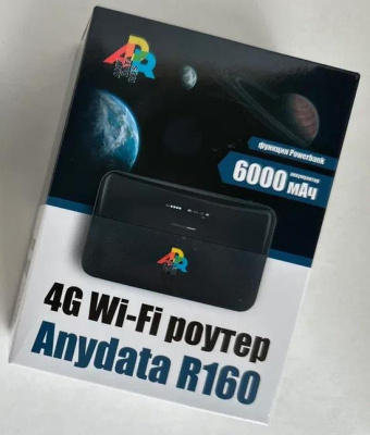 ANYDATA R160 4G Black (W0000077256)